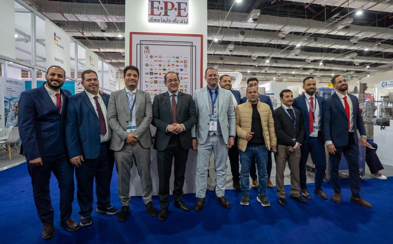 وزير المالية