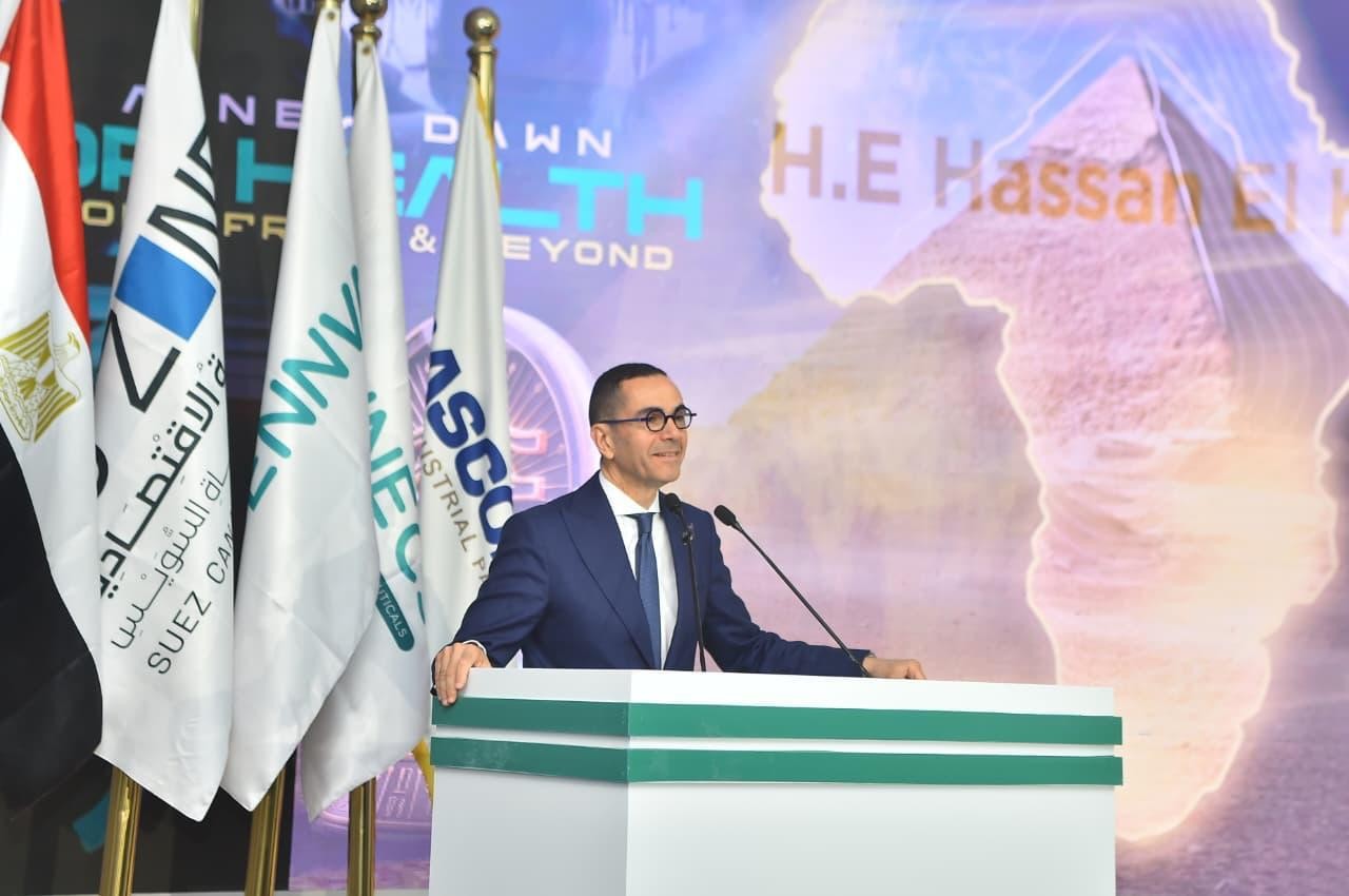 وزير الاستثمار