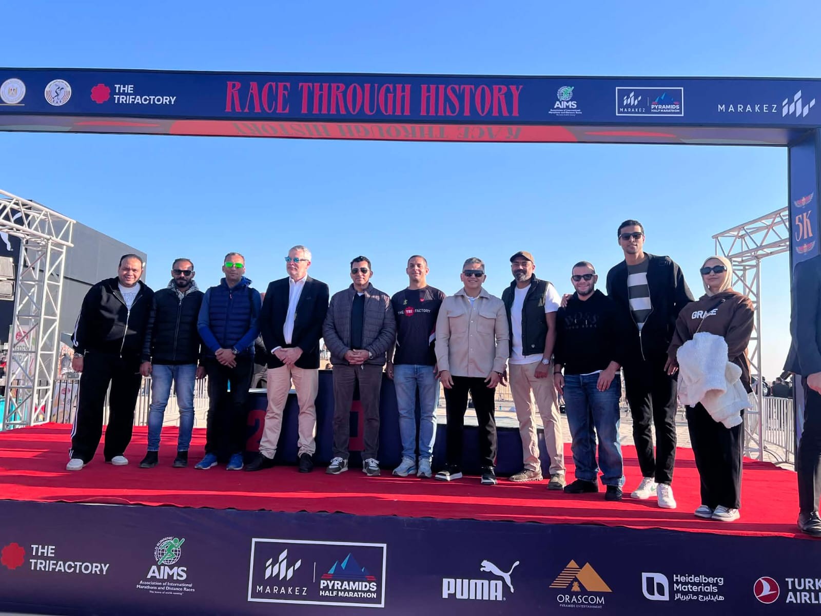 ماراثون الأهرامات