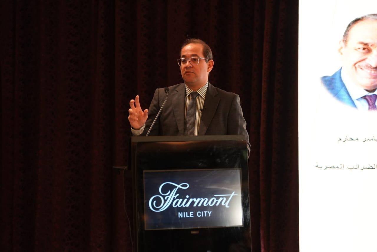 وزير المالية