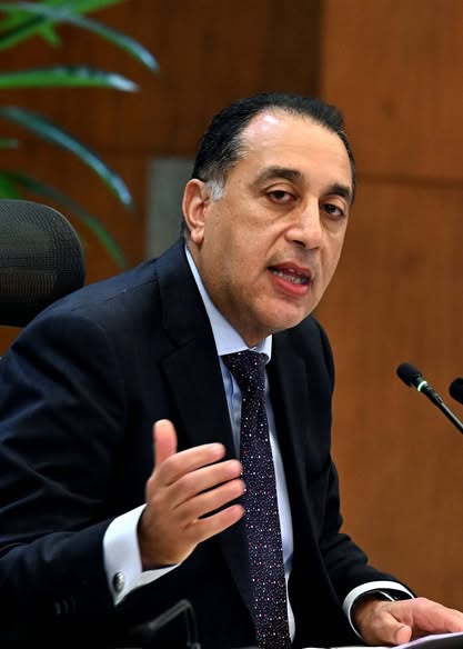 رئيس الوزراء