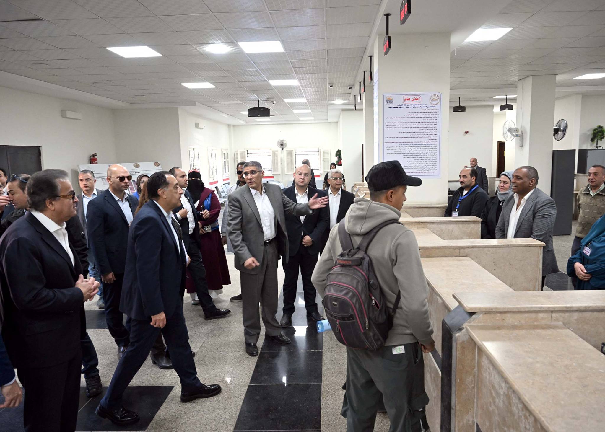 رئيس الوزراء