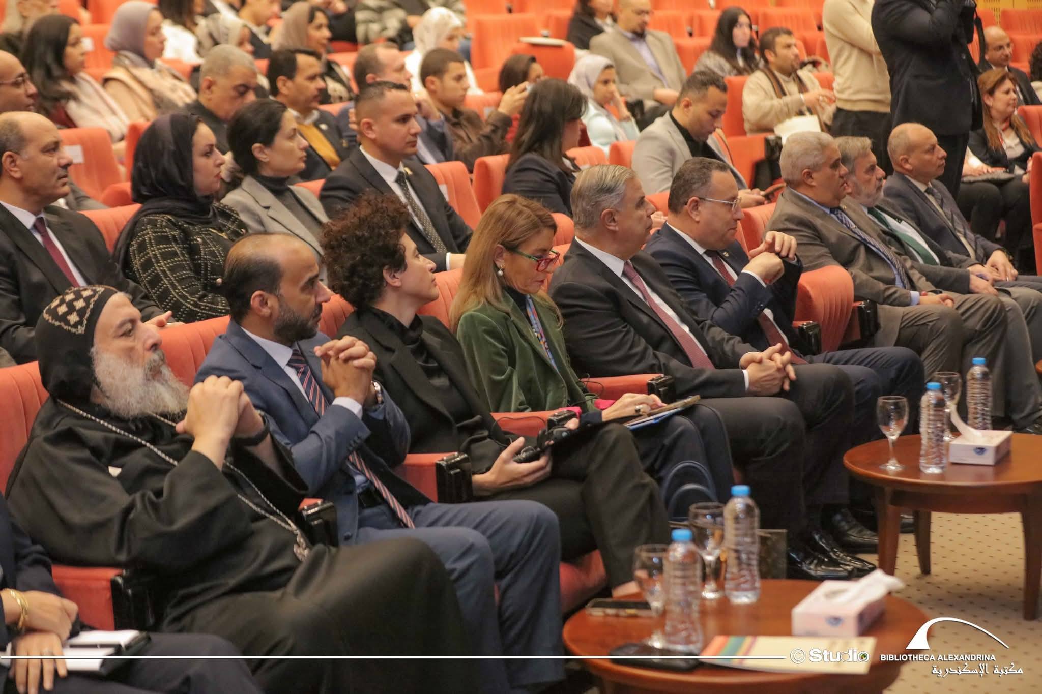 الأكاديمية العربية