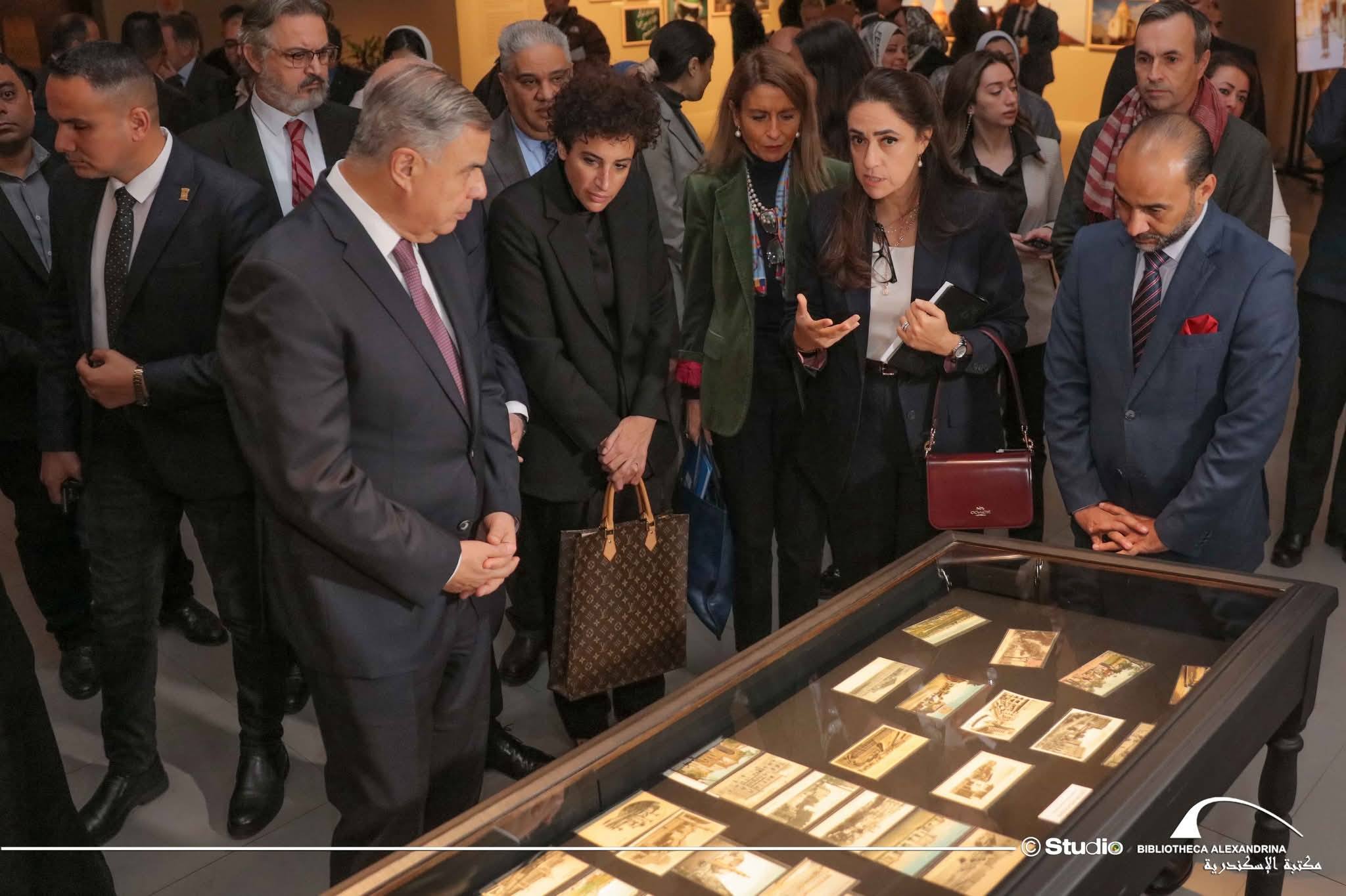 الأكاديمية العربية