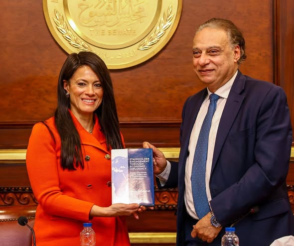 وزيرة التخطيط 