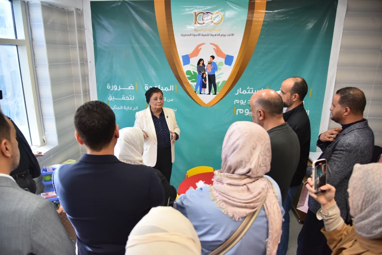 إدارة البدرشين الصحية