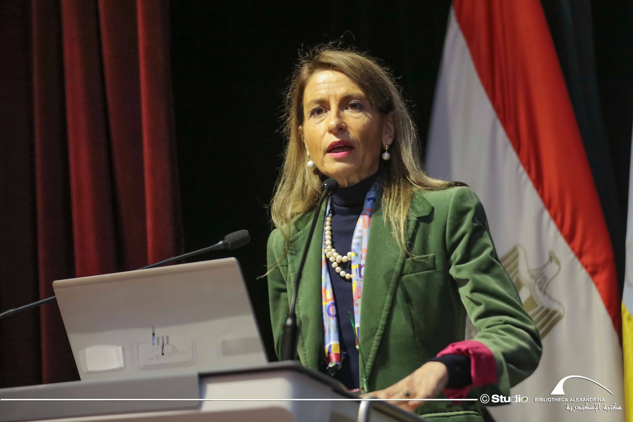 الأكاديمية العربية