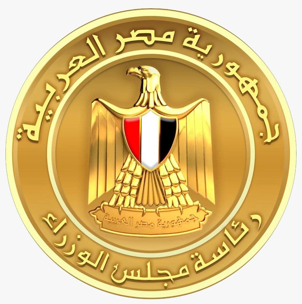 مصر