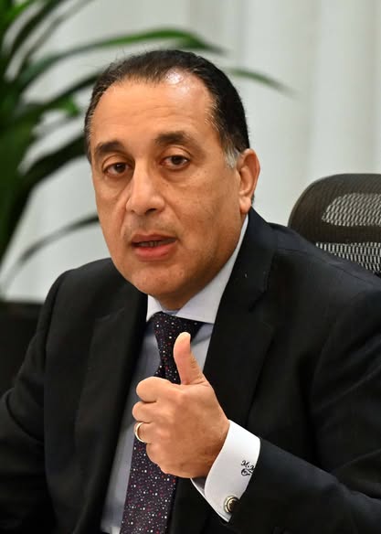 رئيس الوزراء