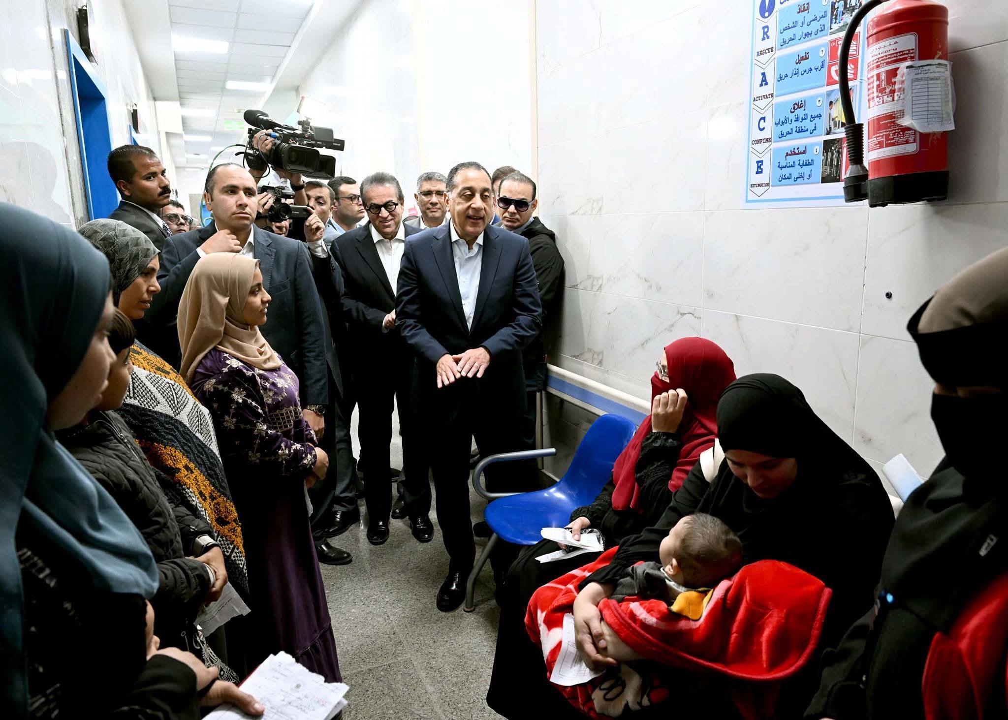 رئيس الوزراء 