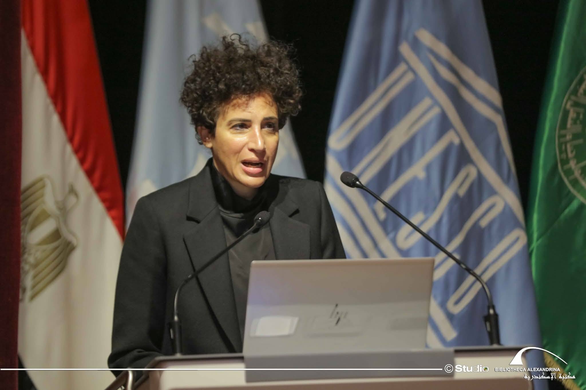 الأكاديمية العربية