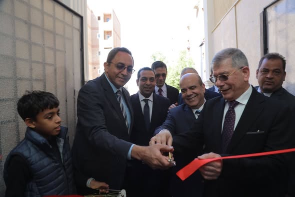 وزارة العدل