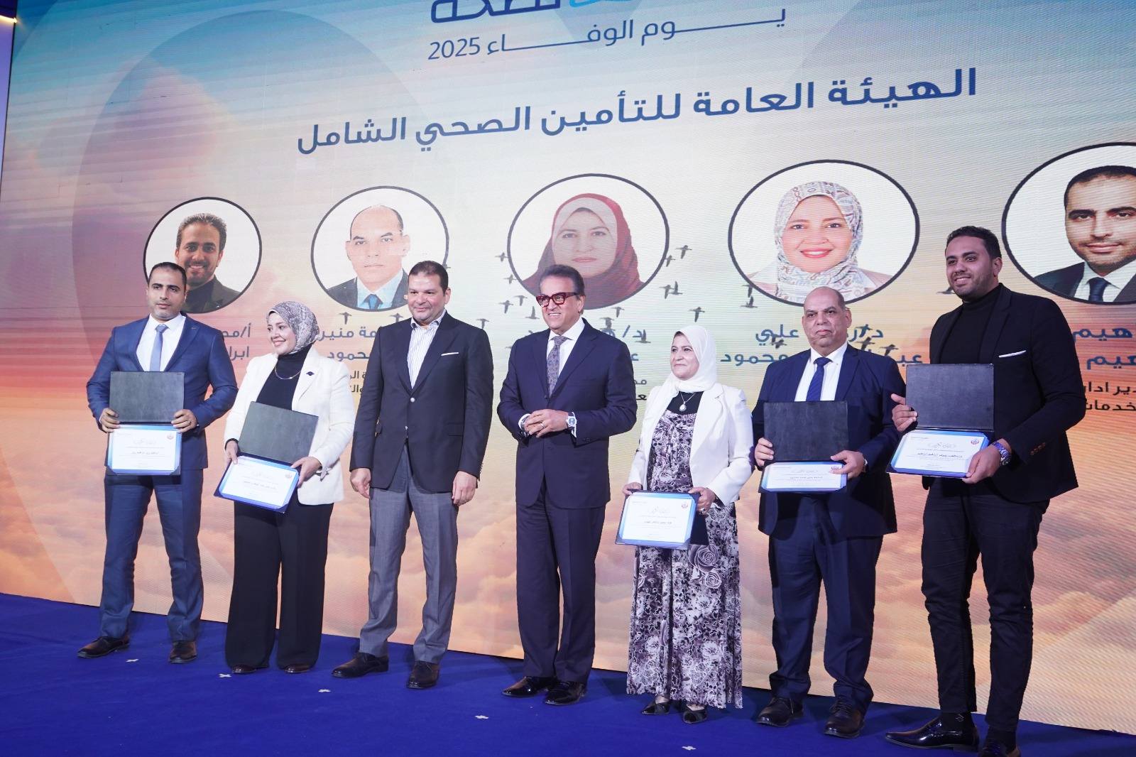 نائب رئيس الوزراء