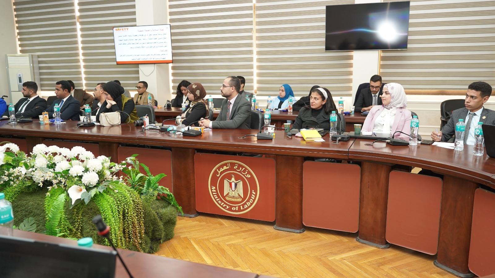 تطوير بيئة العمل