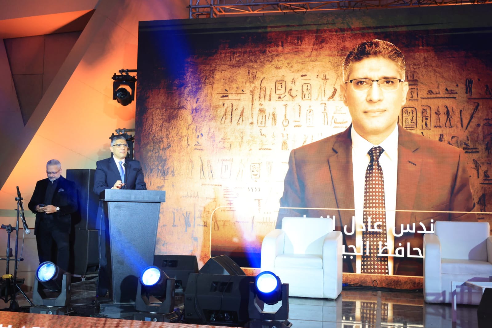 محافظ الجيزة