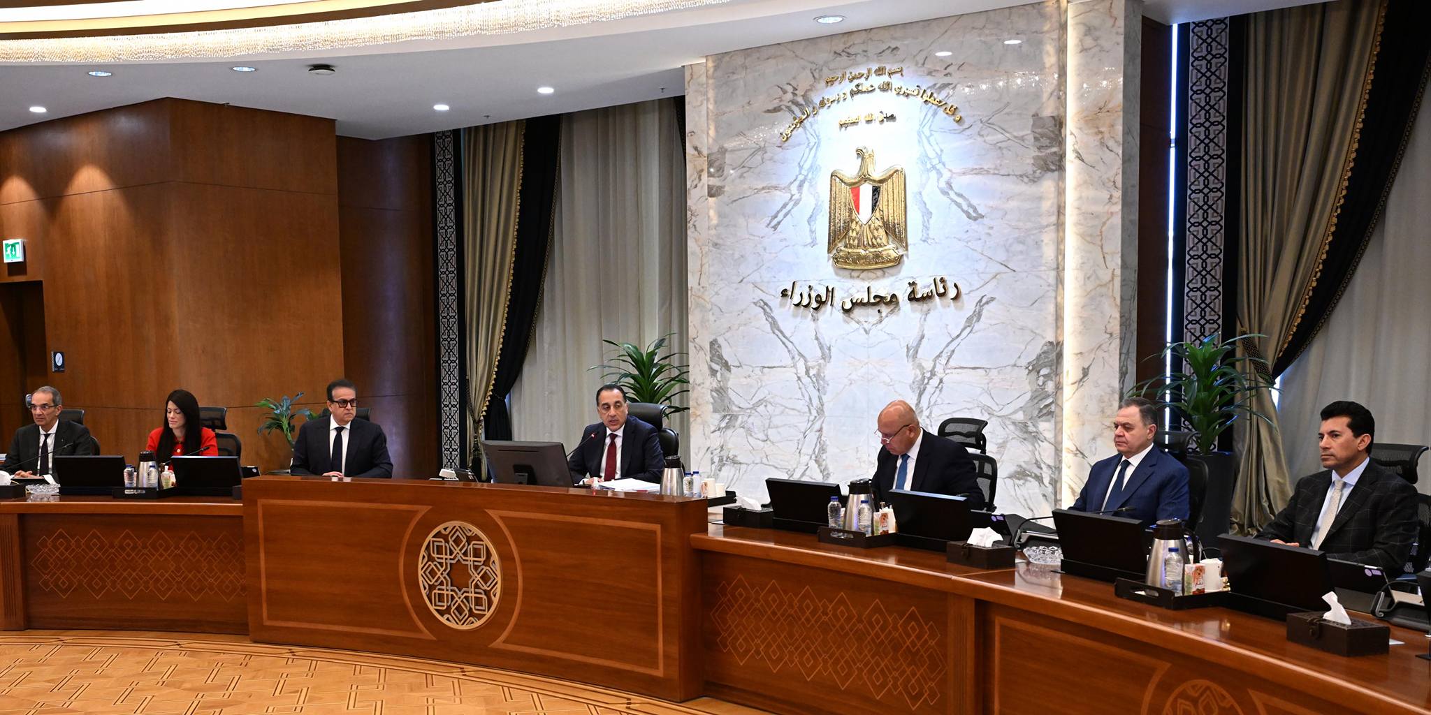 رئيس الوزراء