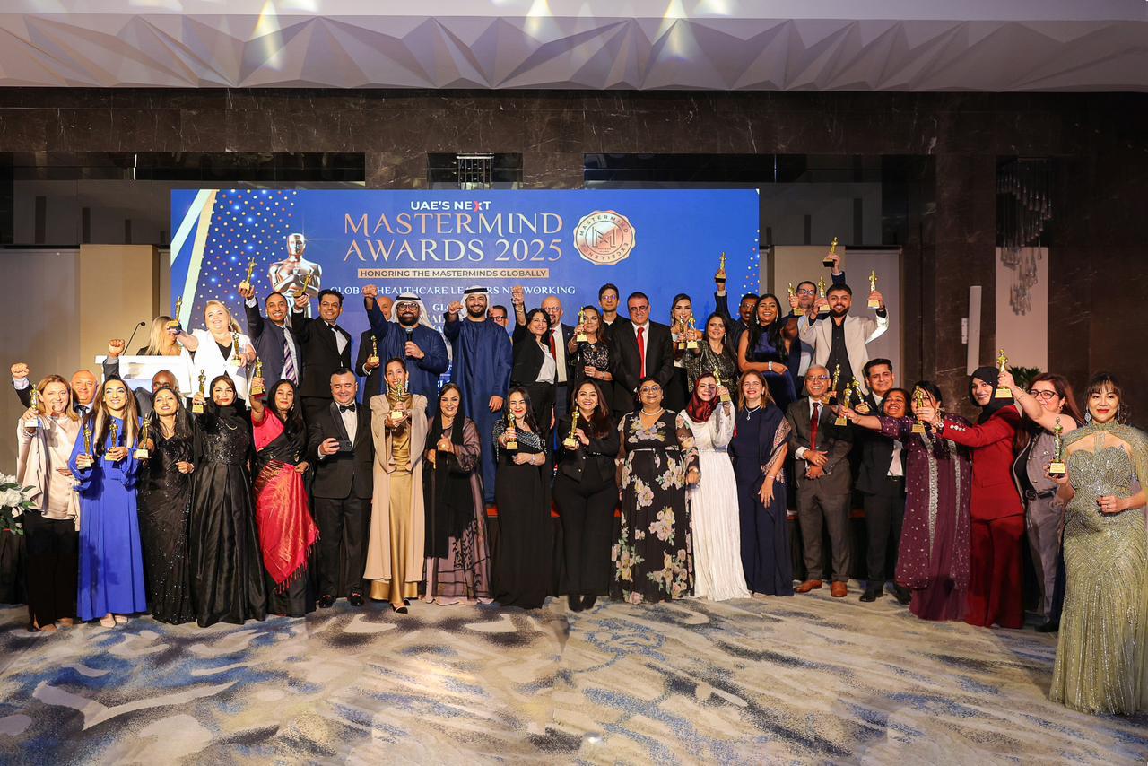 نيكست ماسترمايند