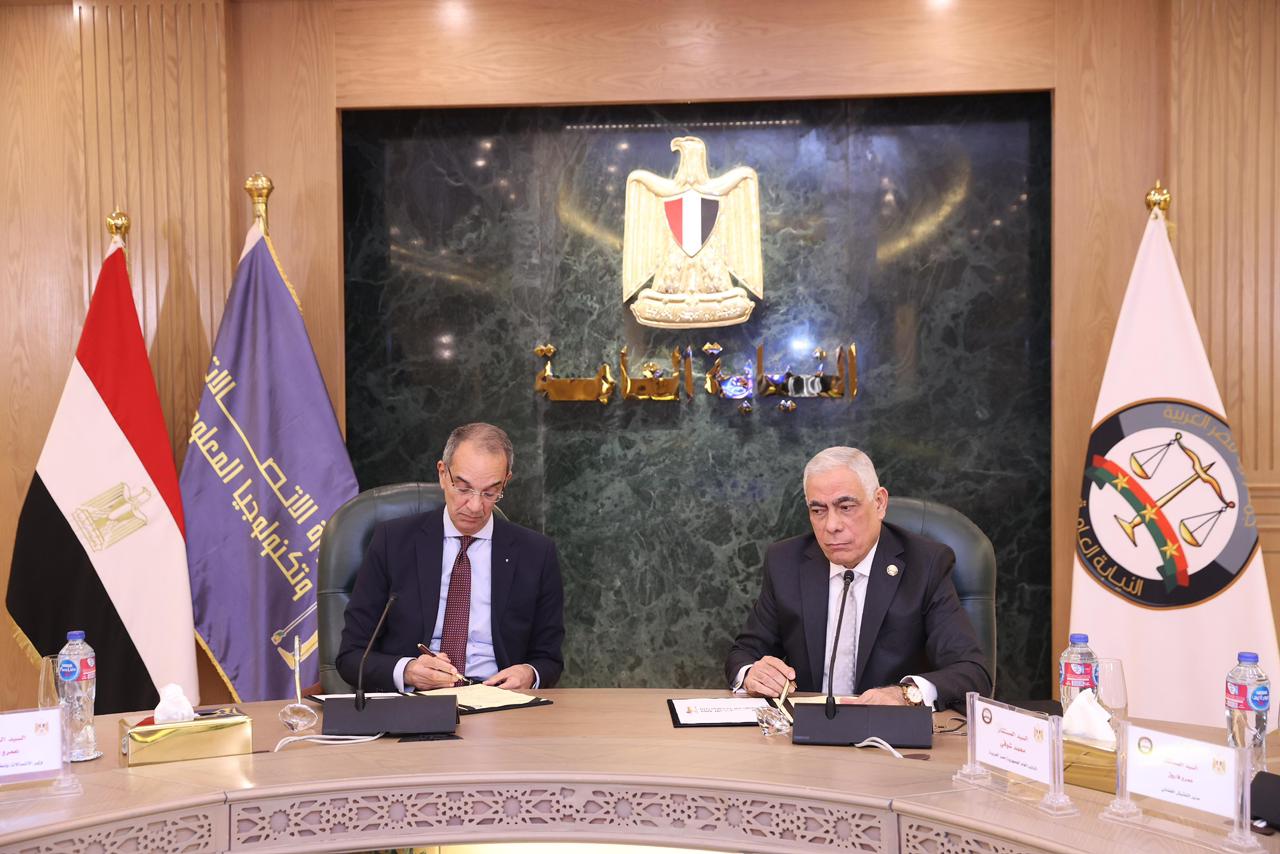 وزير الاتصالات