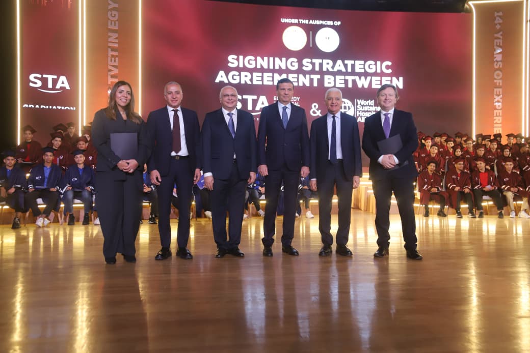 وزير الزراعة