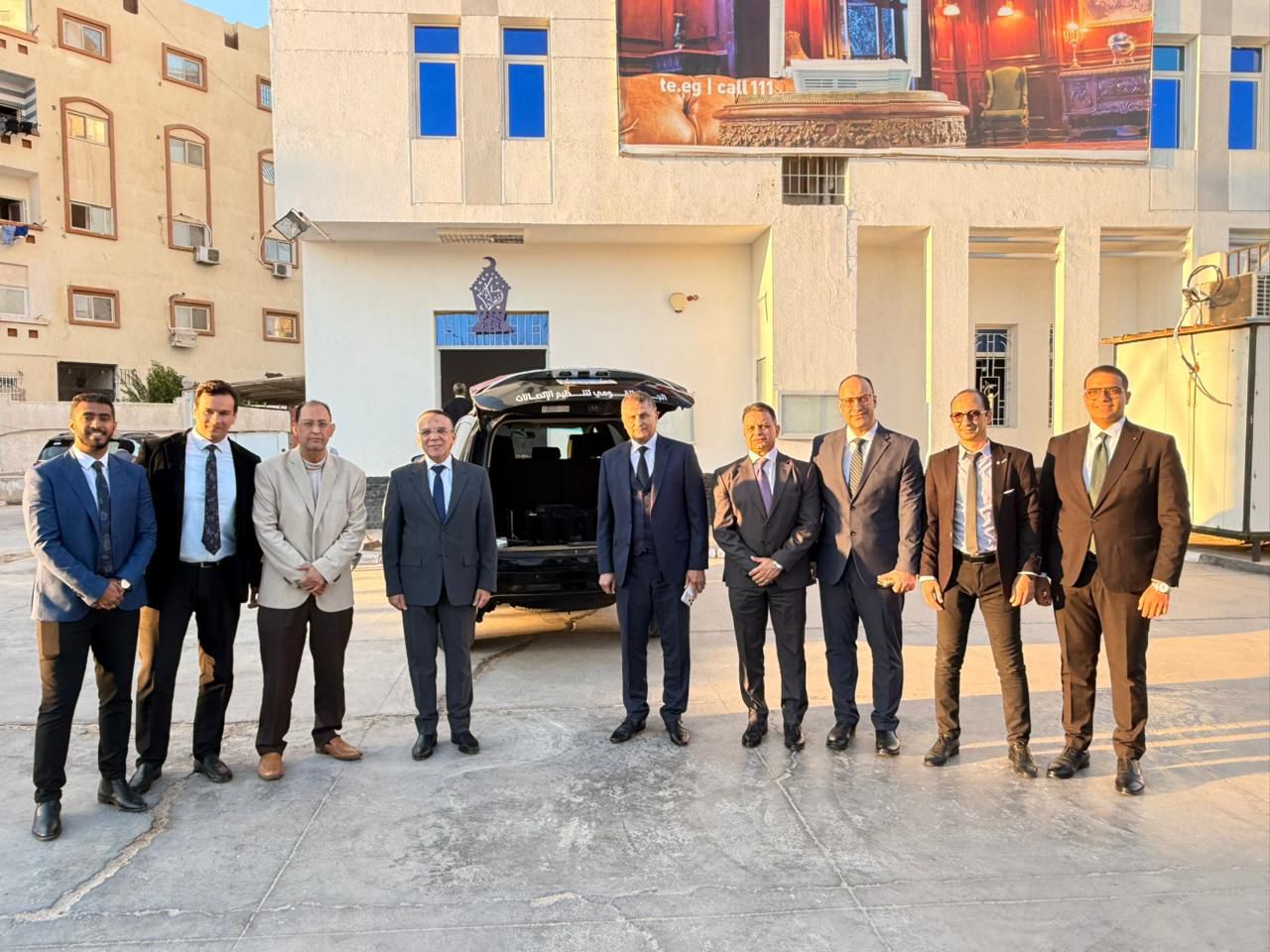 الجهاز القومي