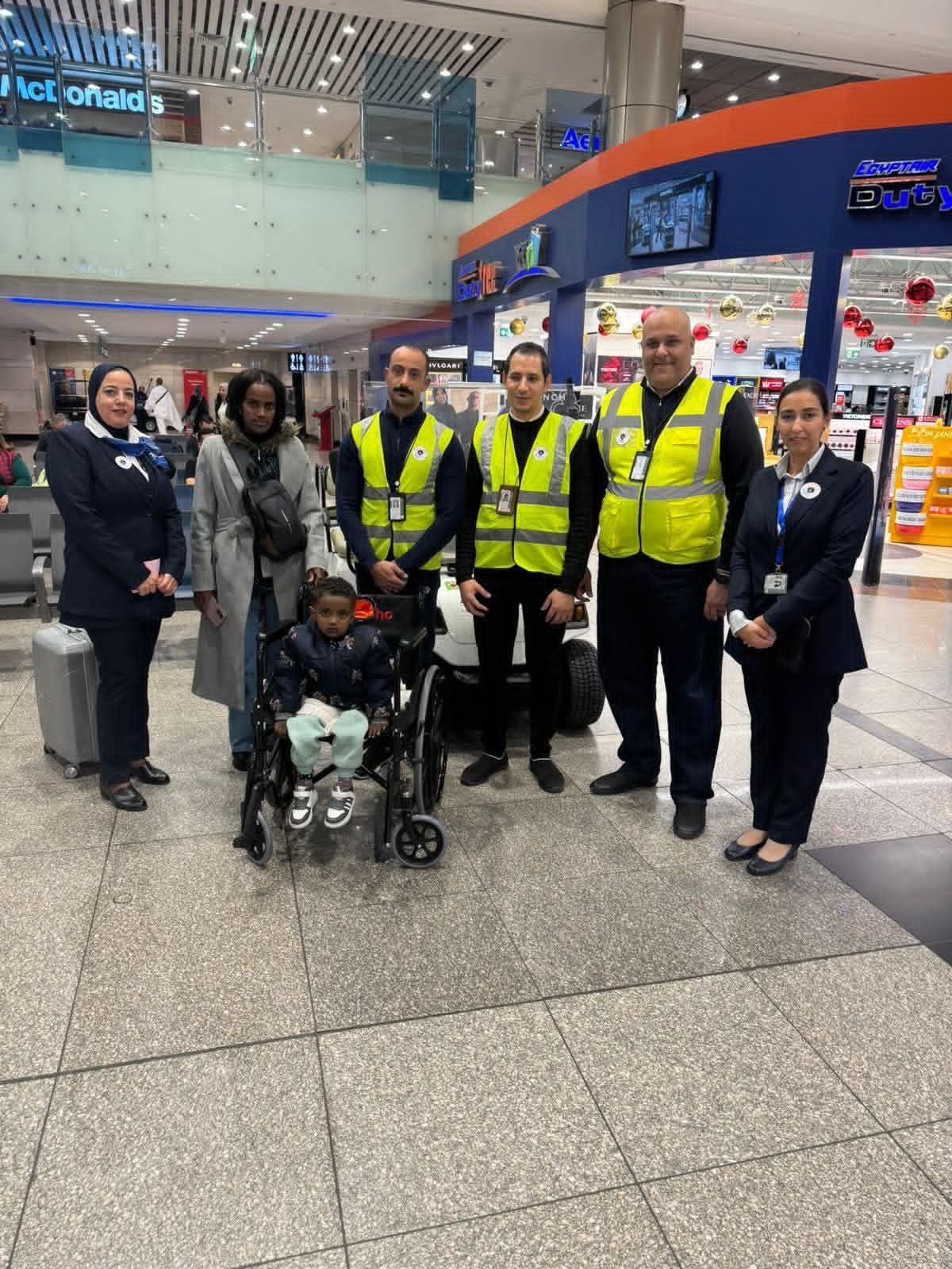 مصر للطيران