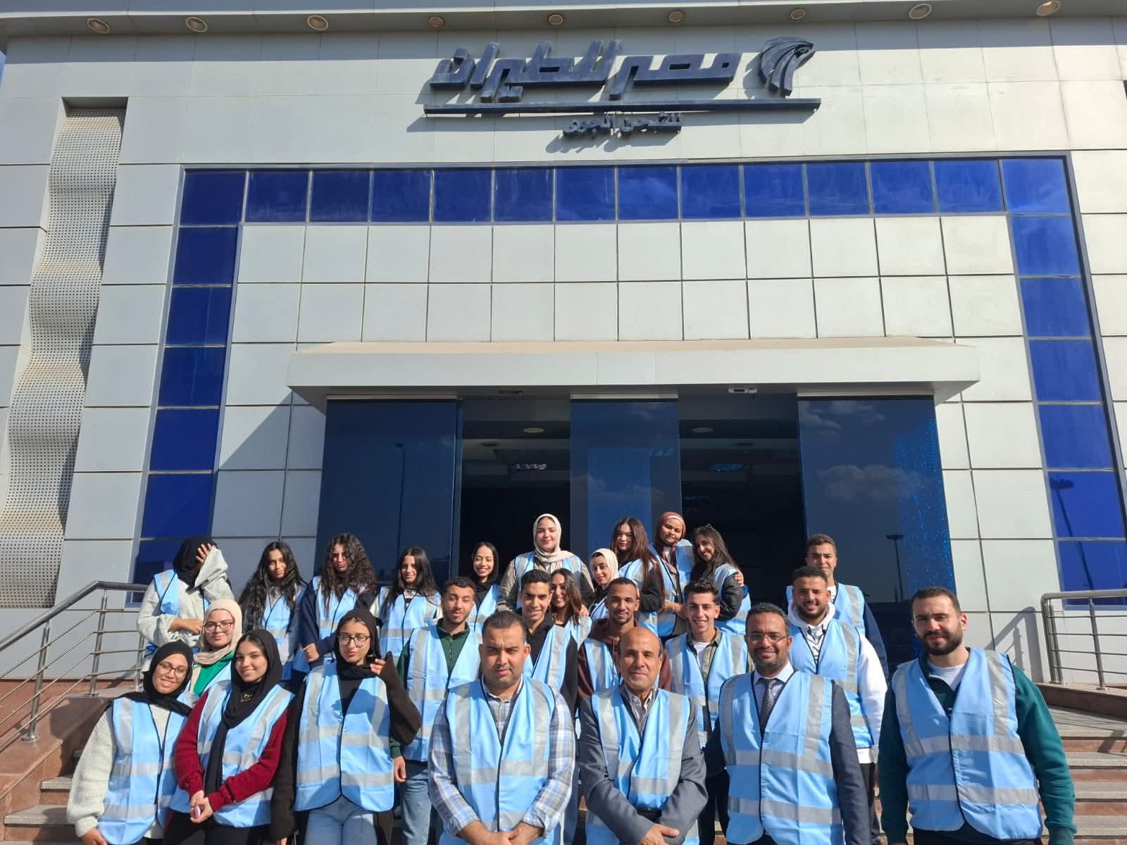 مصر للطيران للشحن الجوي