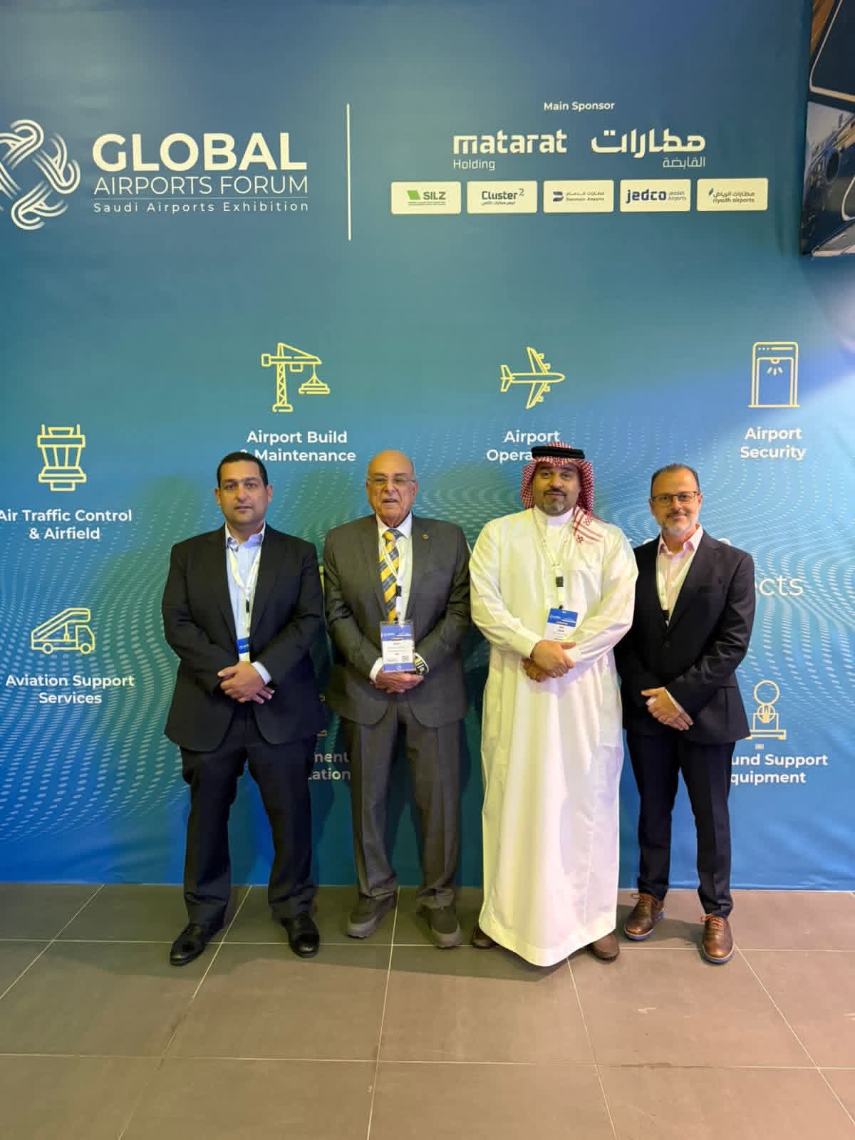 منتدى المطارات العالمي