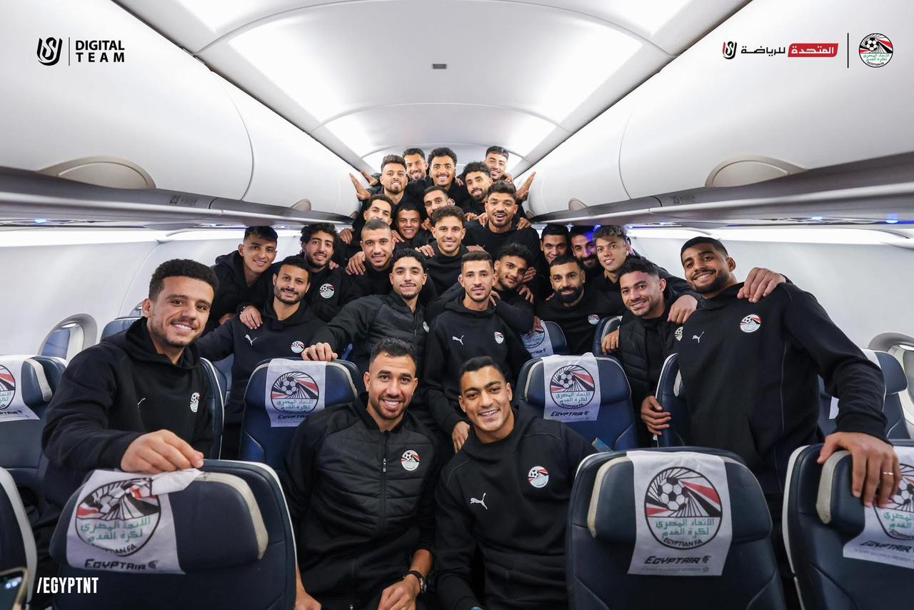 مصر للطيران