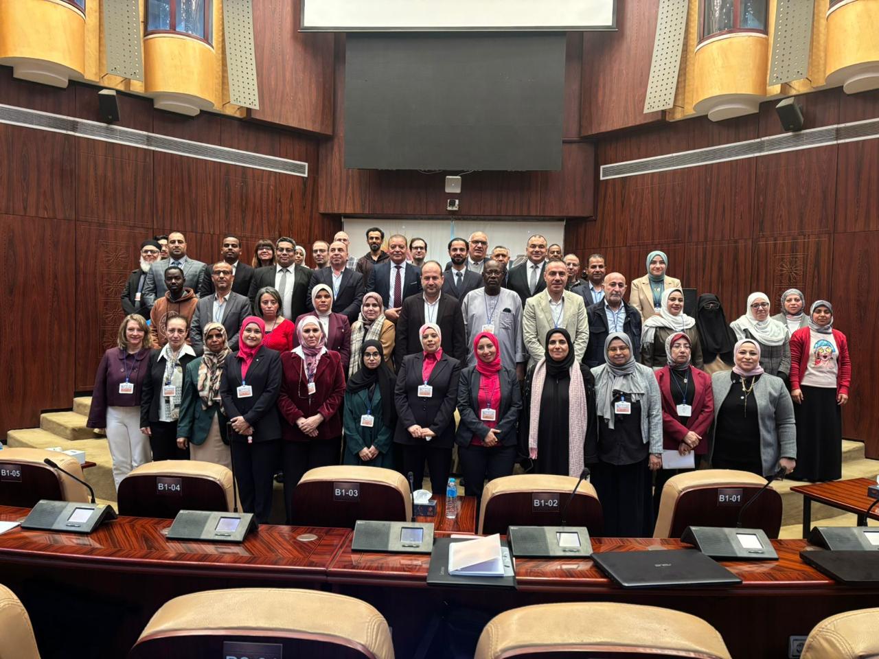 الهيئة العامة للأرصاد الجوية