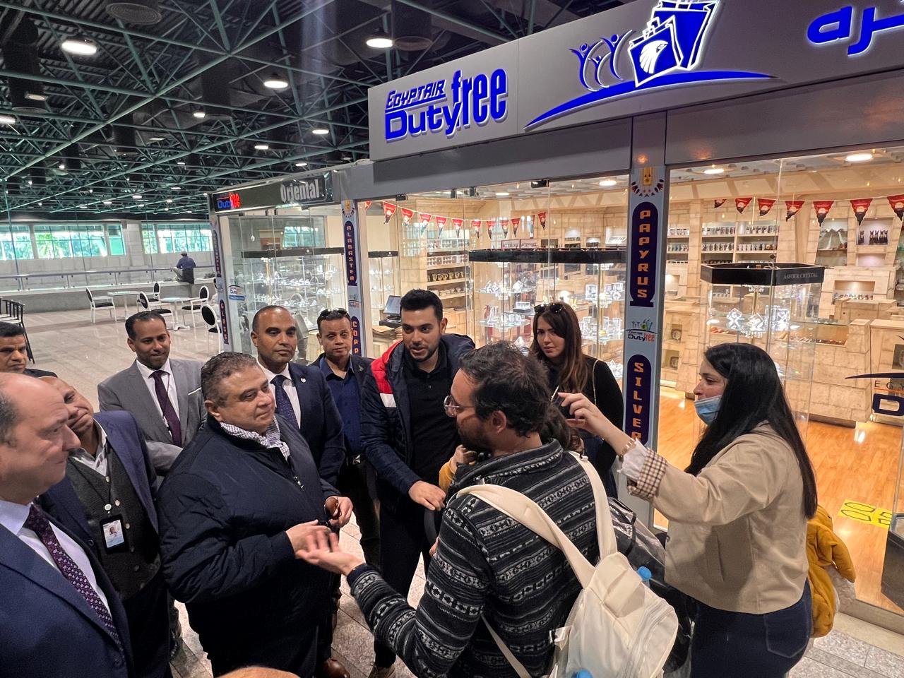 اللجنة العليا للتفتيش الأمني