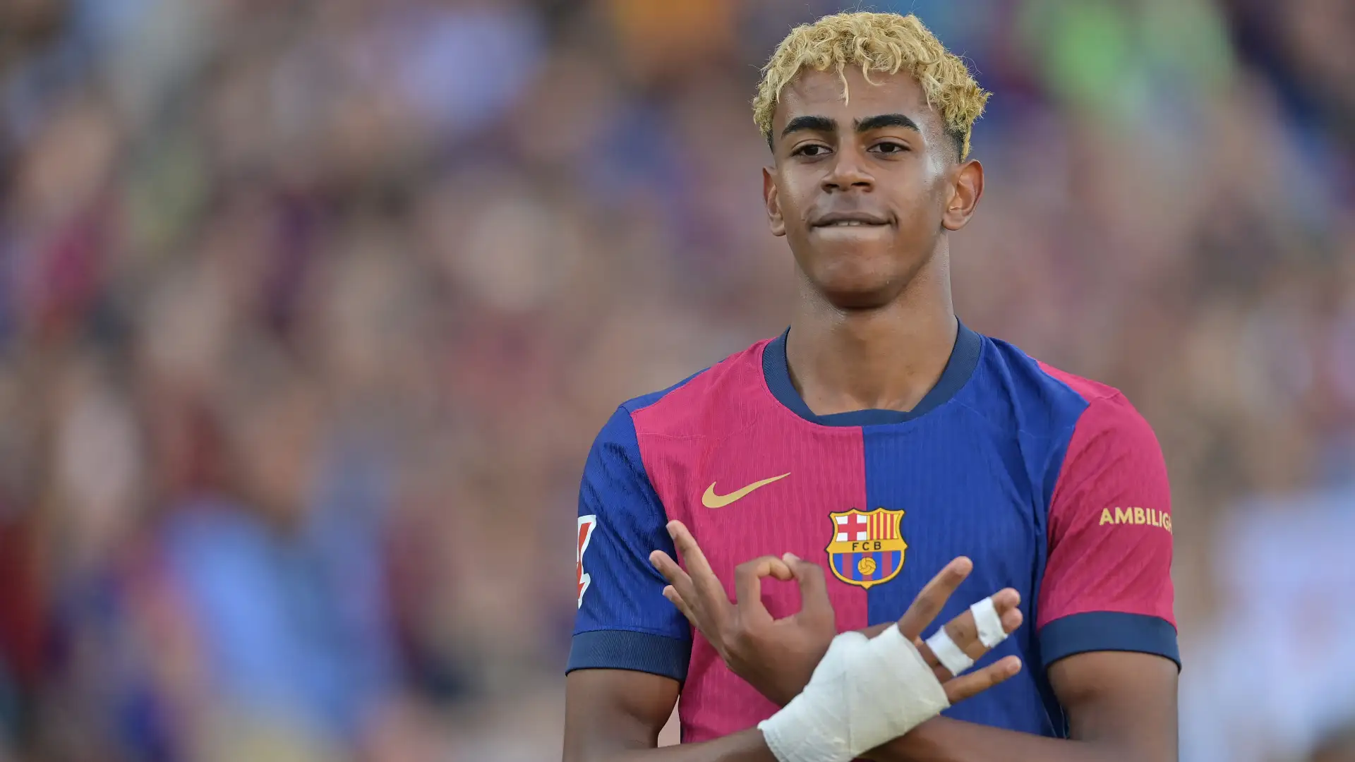 لامين يامال