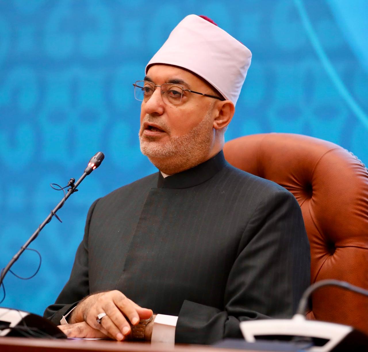 أكاديمية الأزهر العالمية