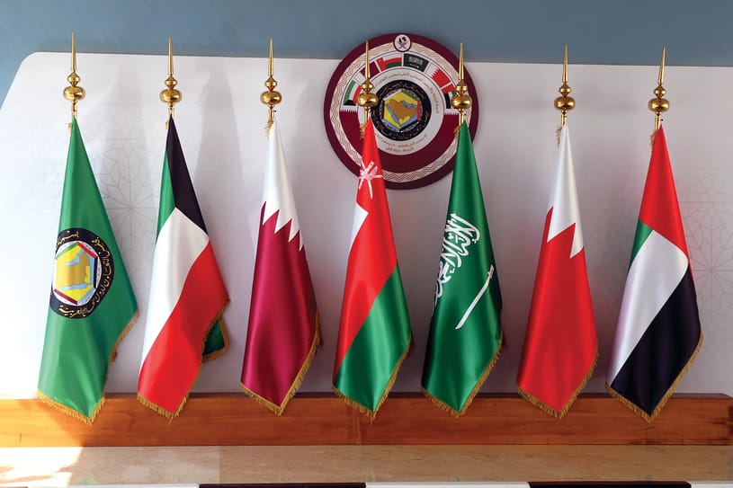 مجلس التعاون الخليجي