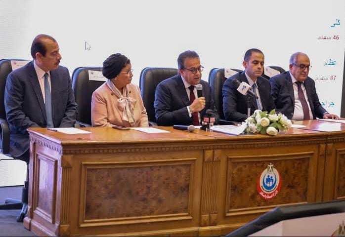 نائب رئيس الوزراء وزير الصحة يشهد القرعة الإلكترونية لاختيار أعضاء البعثة الطبية المصرية للحج 1447هـ/2026م