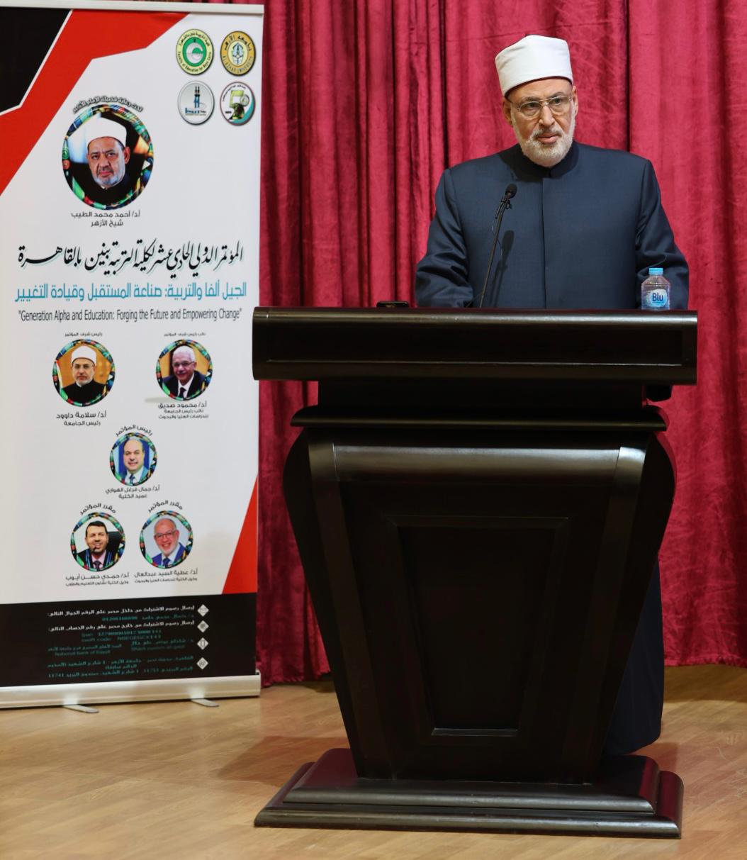 ‏وكيل الأزهر