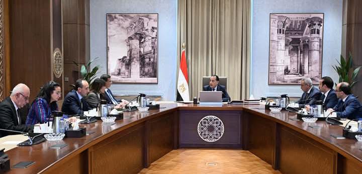 رئيس الوزراء