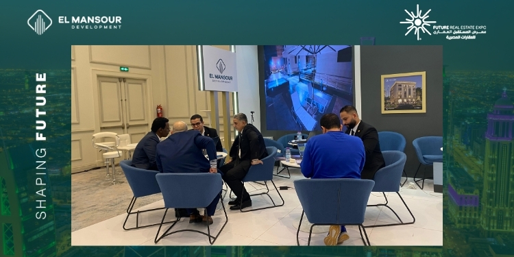 El Mansour Development