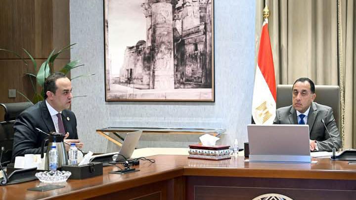 رئيس الوزراء