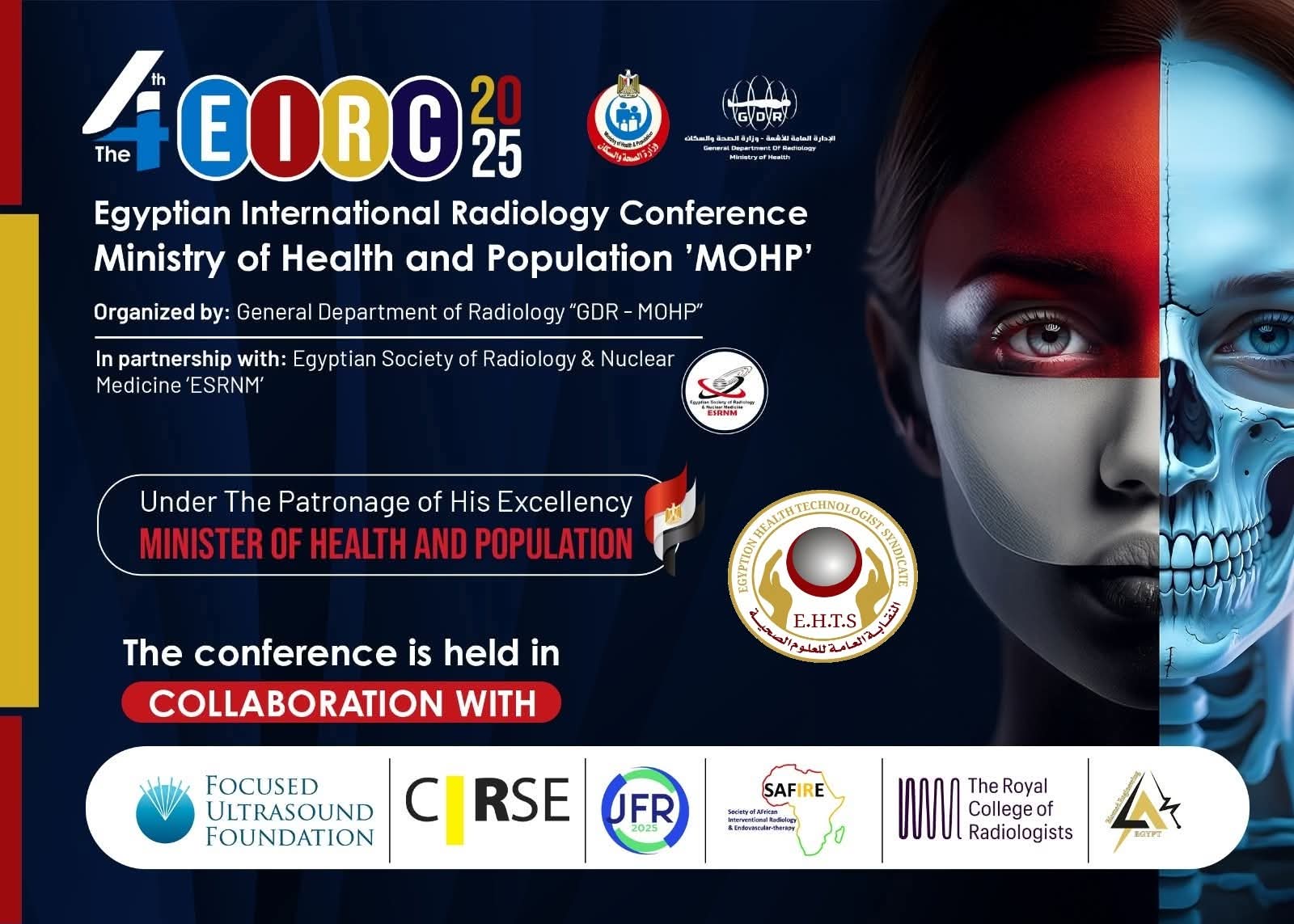 11 محاضرة للعلوم الصحية