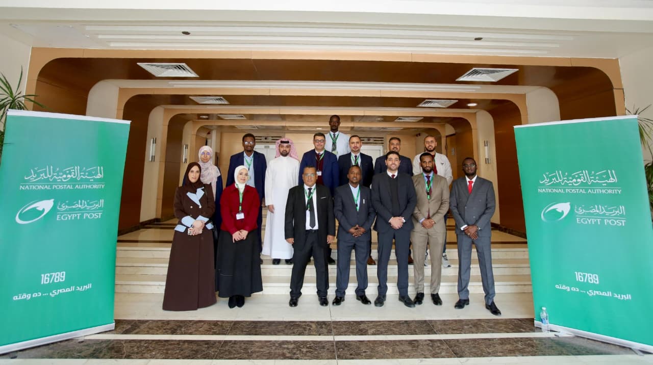 البريد المصري