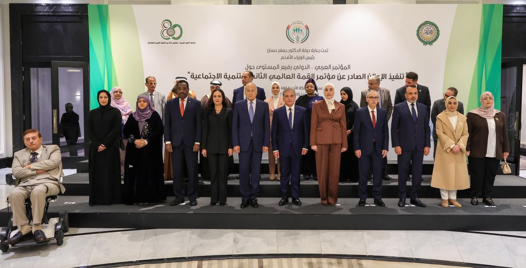 وزيرة التضامن