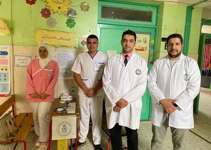 هيئة الرعاية الصحية