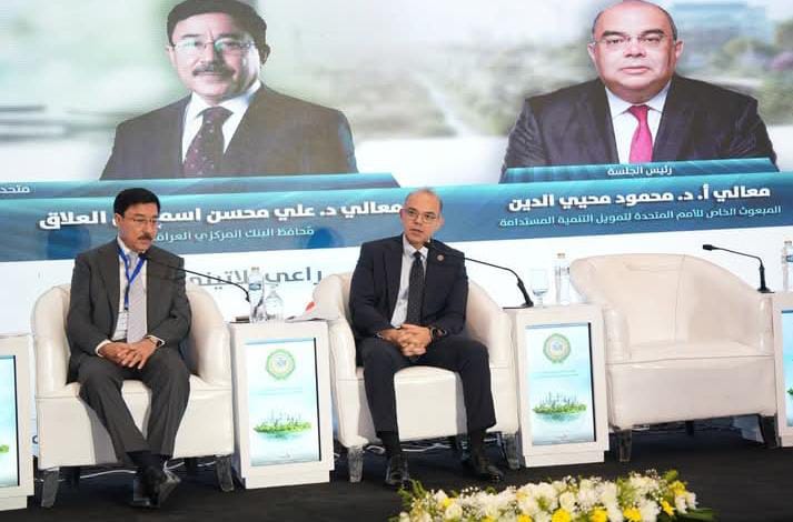 الرقابة المالية