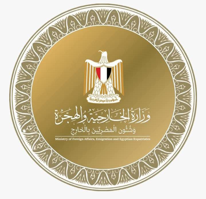 مصر تحقق إنجازات