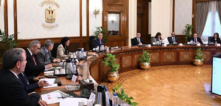 رئيس الوزراء