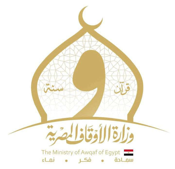 وزير الأوقاف