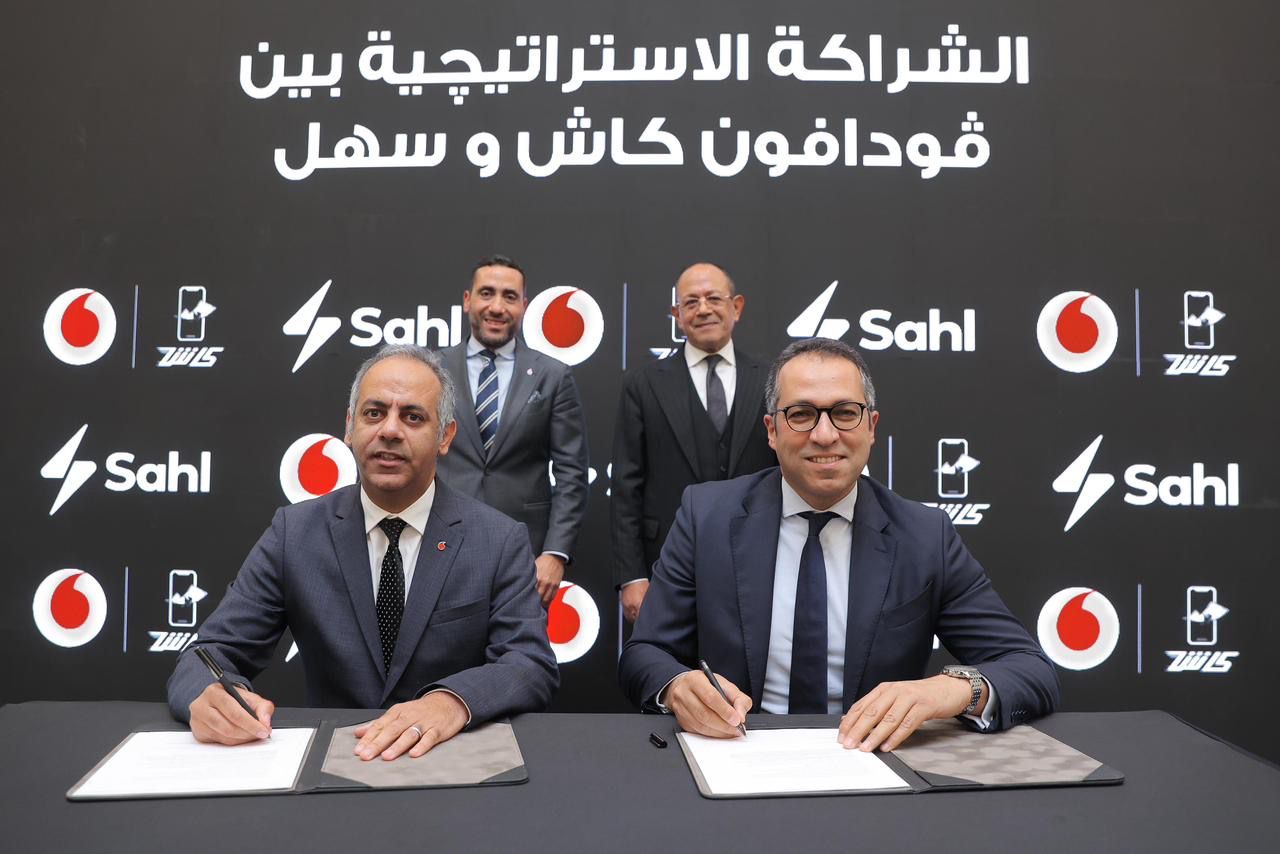 ڤودافون كاش