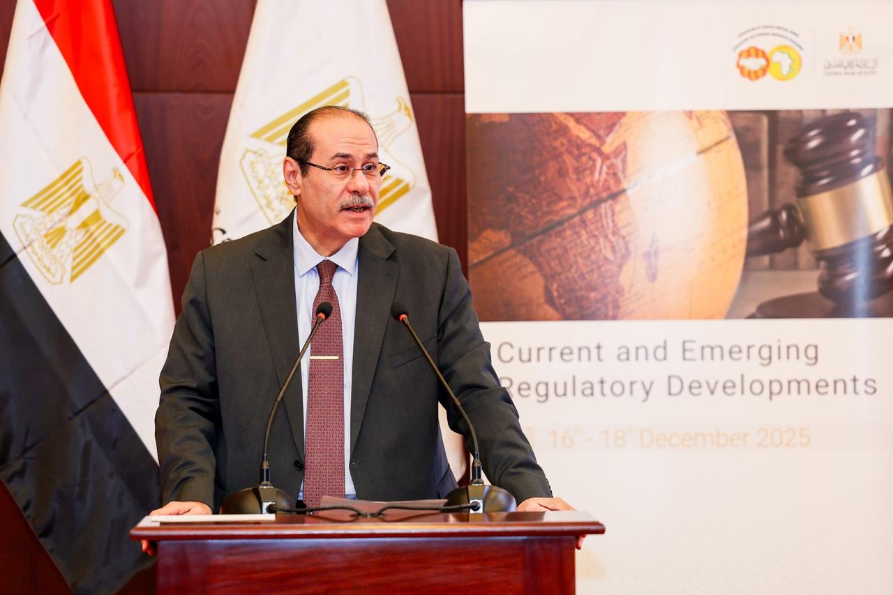 Central Bank of Egypt