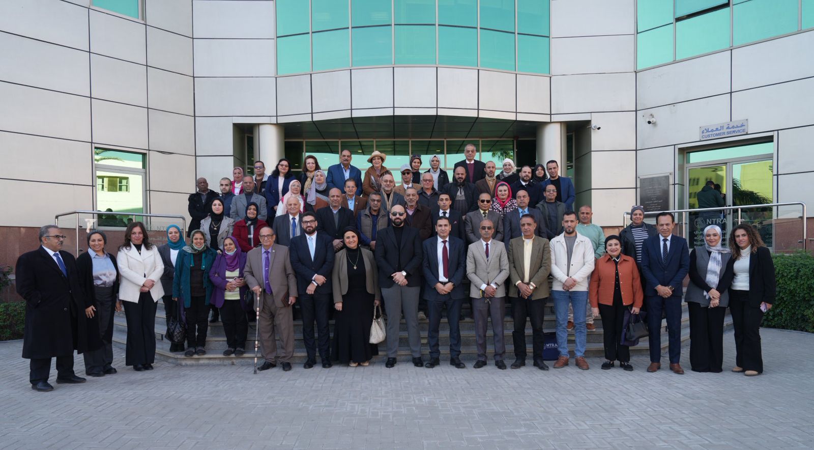 تنظيم الاتصالات