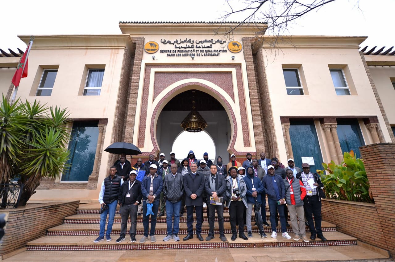 مركز التكوين والتأهيل